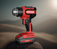 WT-CHG300-LED Cordless Heat Gun