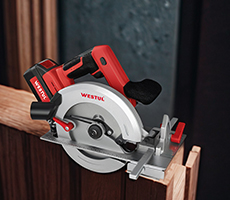 WT-CCS185D-BL 20V Circular Saw